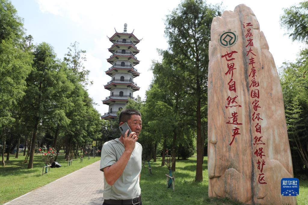 ag巴黎人官网